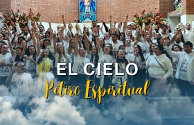 El Cielo 11